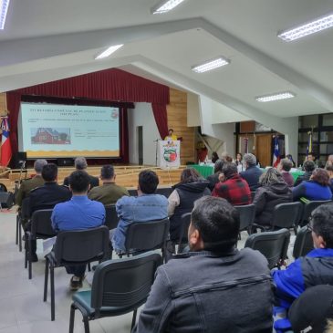 Ceremonia de Cuenta Pública Gestión Anual 2022 Ilustre Municipalidad de San Gregorio